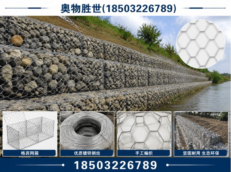 许昌雷诺护垫展示图